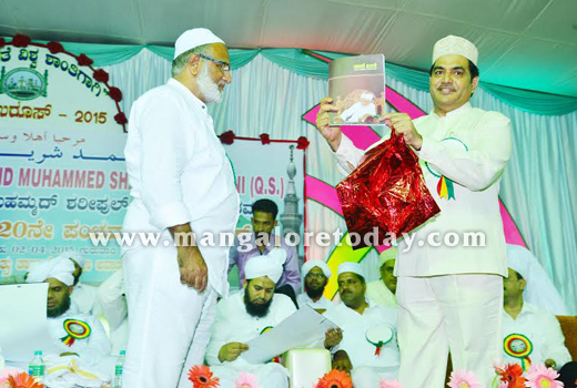 Ullal Darga 